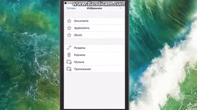 КАК УСТАНОВИТЬ .IPA ФАЙЛ НА iOS 10.2 JAILBREAK БЕЗ КОМПА БЕЗ Immortal БЕСПЛАТНО смотреть онлайн