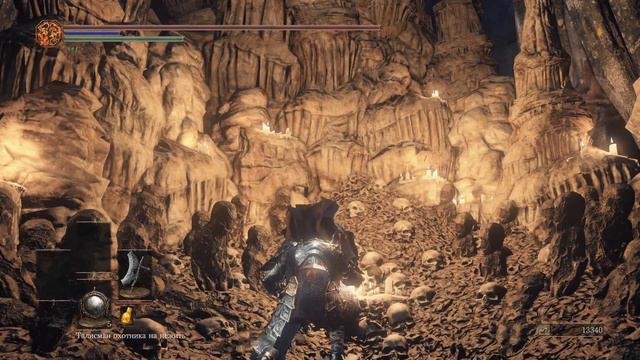 DARK SOULS 3 НА ПЛАТИНУ