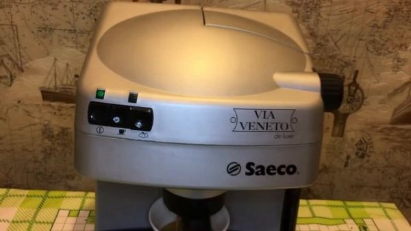 Кофемашина Saeco Via Veneto de luxe