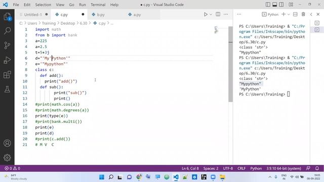 escape character introduction - online live python training смотреть онлайн