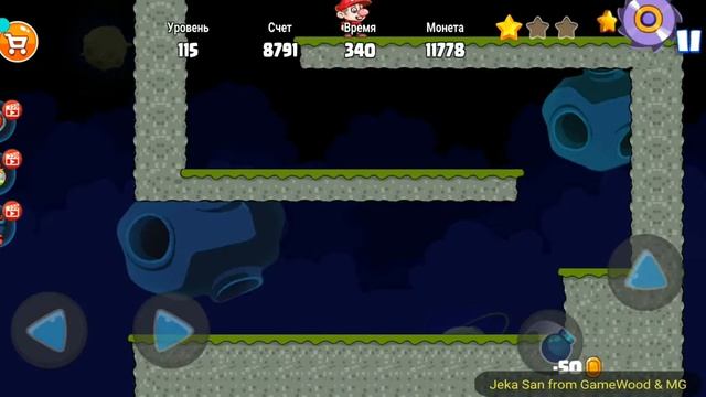 Level 115. Прохождение игры «Bob's World 2020 — супер денди оригинал бесплатно» на Android смотреть онлайн