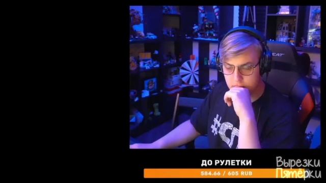 как называется ваша аудиокарта? смотреть онлайн