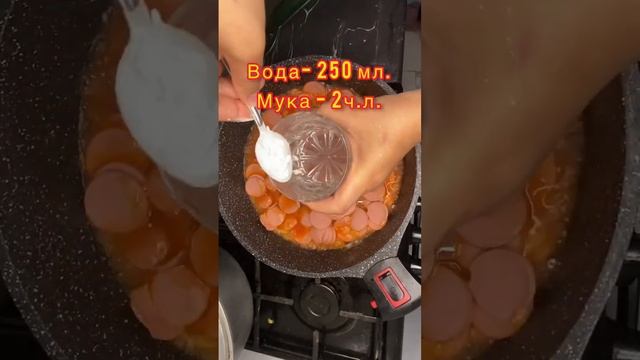 Йога и Медитация