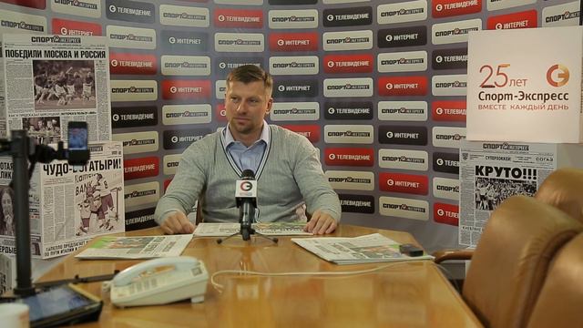 Александр Ширко в гостях у "СЭ" смотреть онлайн
