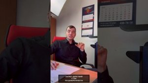 Запрет действий с сим-картой по доверенности. Мегафон, Теле 2, МТС, Билайн