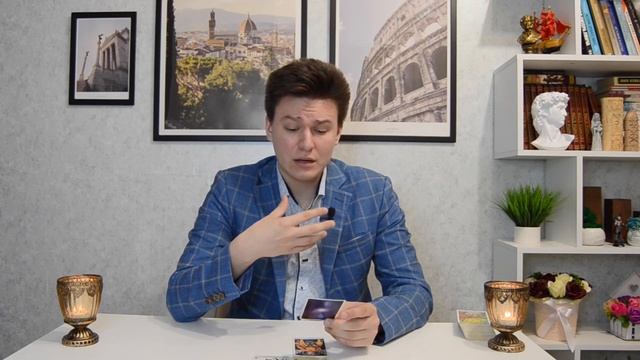 ТЕЛЕЦ - ТАРО прогноз на неделю с 17 по 23 апреля 2023 года смотреть онлайн