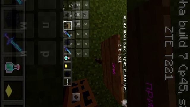 как писать цветнфми буквами в майнкрафт ре смотреть онлайн