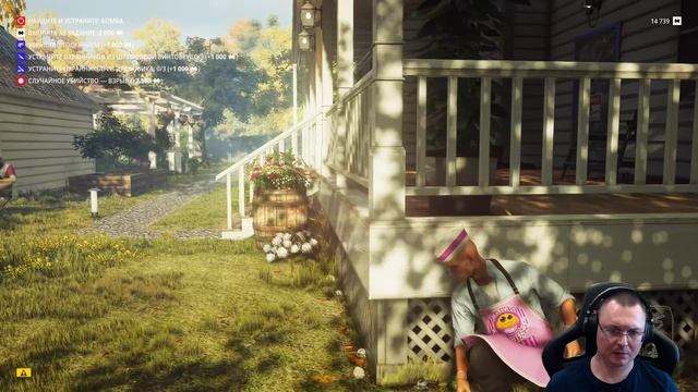 Hitman: World Of Assassination ● Фрилансер - Хардкор ● День 49 - Разгром сети синдикатов