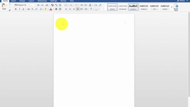 How To Show Pinyin In The Top Of Chinese Characters On A MAC (Word)MS365 2013- 2016