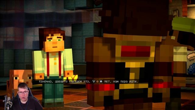 Minecraft Story Mode - Эльгорд и Магнус #4 смотреть онлайн