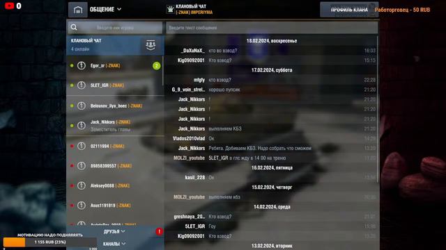 ▷ПУТЬ СТРАДАЛЬЦА ALT+F4 ▷ ЕЩЕ ЧУТОК▷ПРОКАЧКА БАБАХИ▷БОЛЬШОЙ ЗАМЕС смотреть онлайн