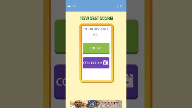 Игра Bottle Blast! От ИВАНГАЯ прохождение смотреть онлайн