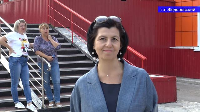 Благотворительная акция НКЦ Ногай Эль г.п.Федоровский смотреть онлайн