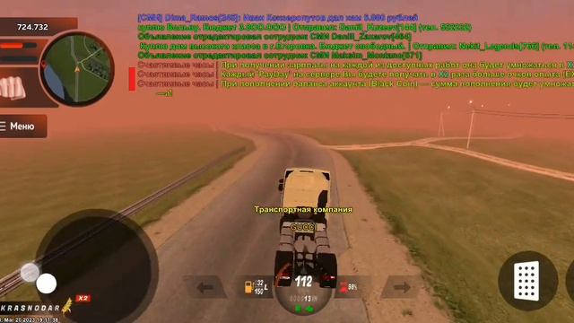 го играть блек рашу в конце промо смотреть онлайн