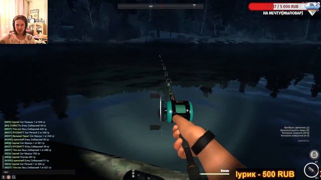 #FisherOnline.РОССИЯ: ЕНИСЕЙ...А ГДЕ КЛЮЕТ, А КТО КЛЮЕТ? смотреть онлайн