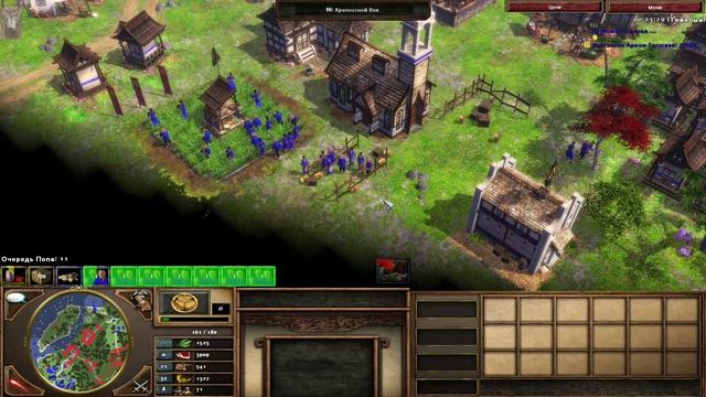 Age of Empires 3 The Asian Dynasties - Акт 1 - Миссия 3 - Очистка дороги (Максимальная сложность) смотреть онлайн