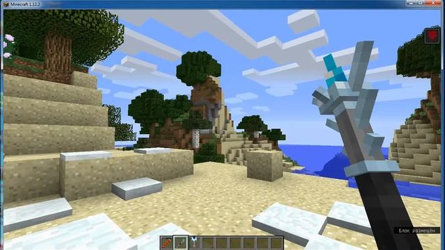 Геймерская Энергия