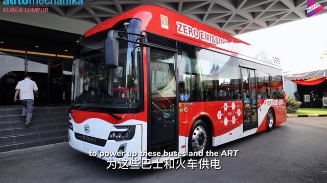 Hydrogen fuel cell or Battery electric vehicle: which one will be the future in Malaysia? смотреть онлайн