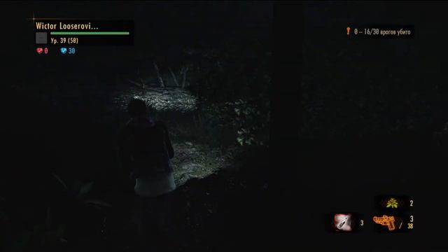 Resident Evil： Revelations 2 (PC) Режим Рейд： Мойра смотреть онлайн