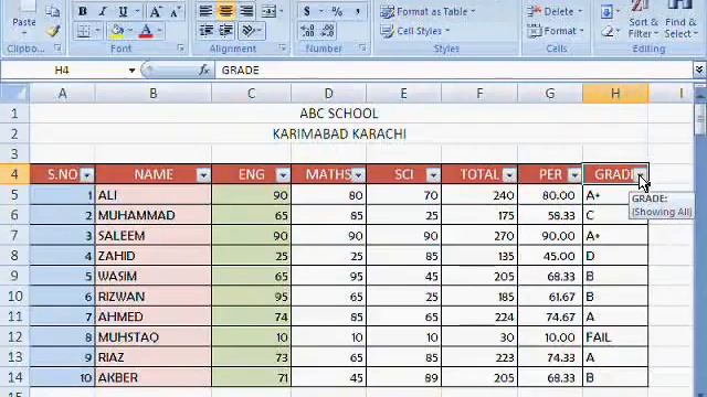 MS Excel Teacher in urdu By PAKILMCENTRE 12 смотреть онлайн