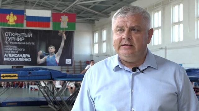 Турнир по батуту на призы Москаленко смотреть онлайн