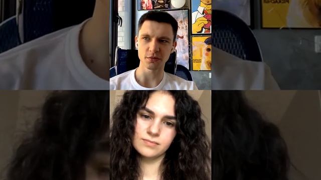 Мастеру наращивания ресниц из-за проблем в шее пришлось уйти на фриланс.| таргетинг в Instagram