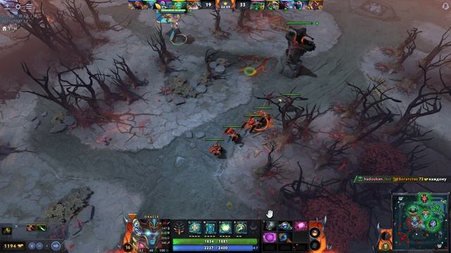 Dota 2 l Oracle смотреть онлайн