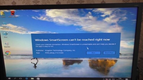 Как прошить SSD Kingston A400