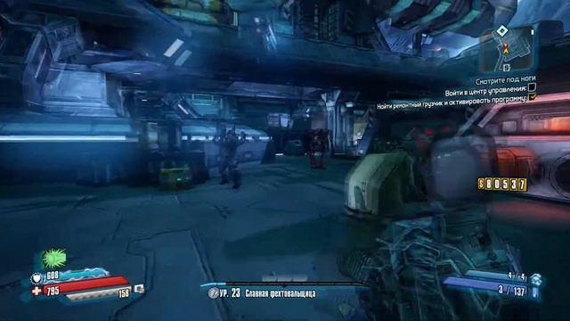 Borderlands: The Pre-Sequel - Захват "мира" смотреть онлайн
