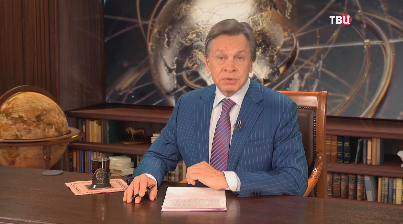 Разрушение мифа. Кинопремия Оскар: за что ее дают в Голливуде и как она теряет свой авторитет смотреть онлайн