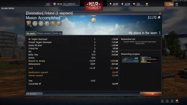 War Thunder (워썬더PS4) M46 Patton Arcade смотреть онлайн