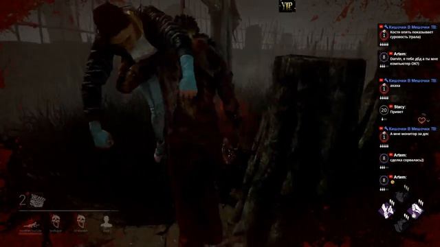 Стрим Dead by Daylight - Маньячим и сурвим..))) смотреть онлайн
