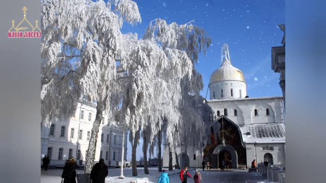 "Ах, куда же ты спешишь?" - Рождественская колядка в Почаевской Лавре смотреть онлайн