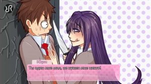 Литературный клуб Доки Доки. Анимация «Лишь Моника»