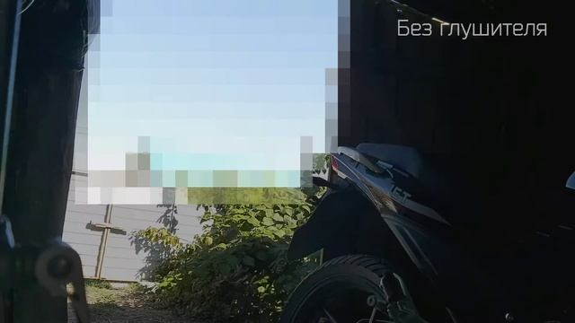 Звук мотоцикла без глушителя, сравнение смотреть онлайн