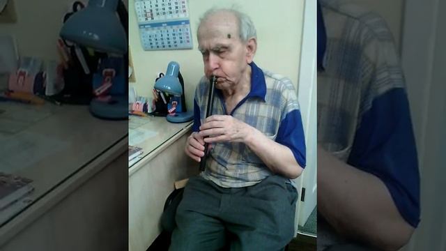 У стоматолога (игра на сопилке) смотреть онлайн