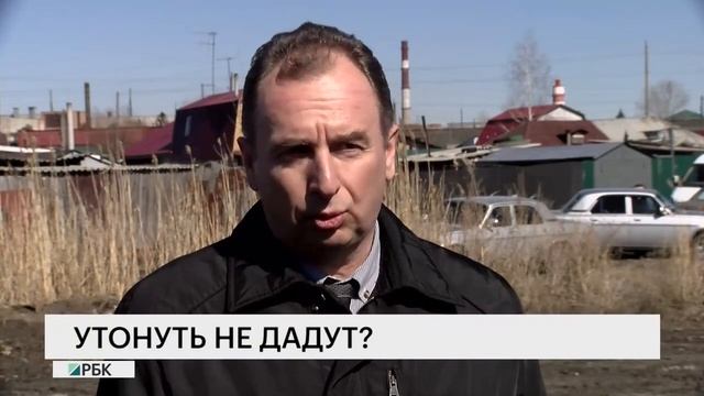 Утонуть не дадут? смотреть онлайн