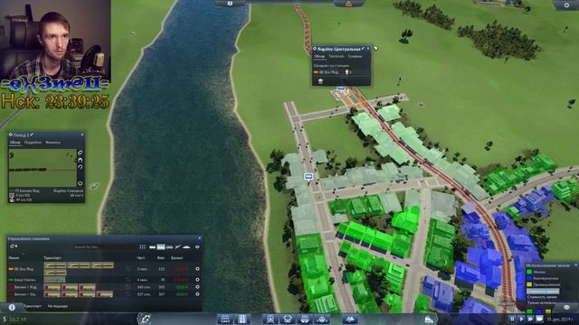 Transport Fever (СТРИМ) №1: "Новый регион, грамотное развитие с нуля" смотреть онлайн