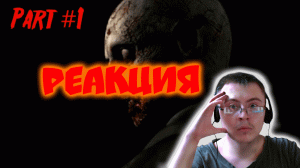 Resident Evil Remake (Прохождение за Джилл) ( Ретро Канал CHIPaev'a ) | Реакция