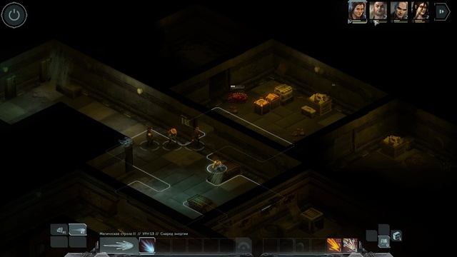 Прохождение Shadowrun Dragonfall - 07 - Блокировка (Миссия доктора) смотреть онлайн