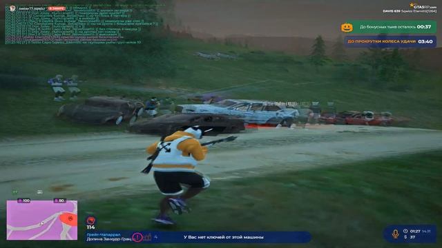 снова лидер??.. МEXICAN MAFIA // GTA5RP // DAVIS смотреть онлайн