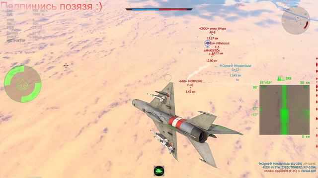 War Thunder ночные битвы под добрый фреш #warthunder #стрим #какиграть смотреть онлайн