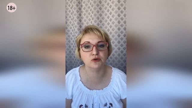 ★ Иллюзия двух миров ★ Русские руны с Надеждой Тинской смотреть онлайн