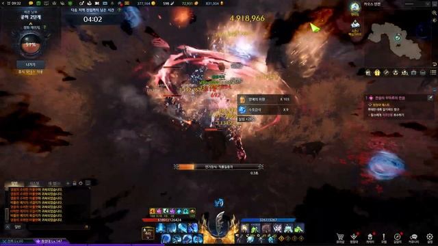 LOST ARK 64 bit, DX11 v 2 30 2 1 2022 10 09 09 30 03 смотреть онлайн