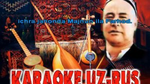 Mustaxzod karaoke uz  Husning guli to