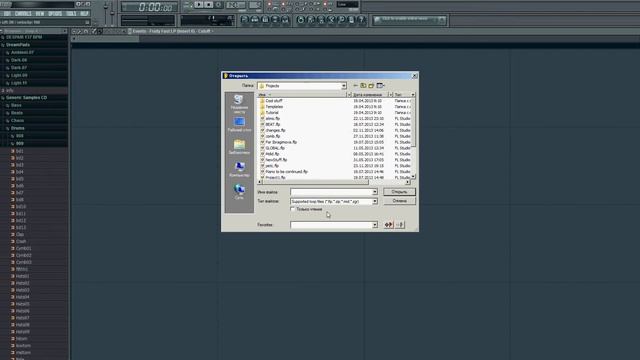 Небольшой видео-урок написание мини-трека в FL Studio