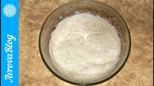Как приготовить закваску (опару) для выпечки хлеба