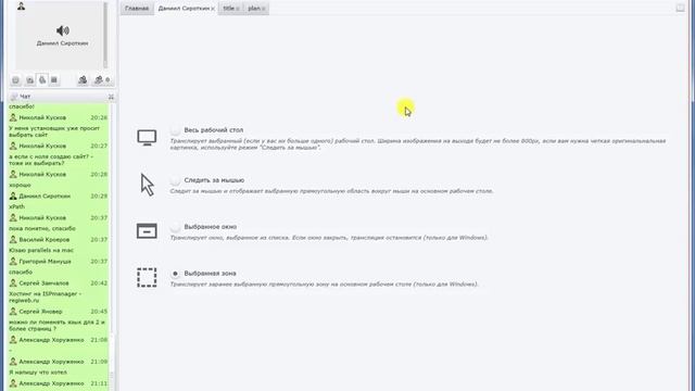 Быстрый старт в разработку на UMI.CMS (часть 1) смотреть онлайн