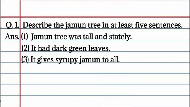 Describe the jamun tree in at least five sentences? class 9th imp question answer. смотреть онлайн