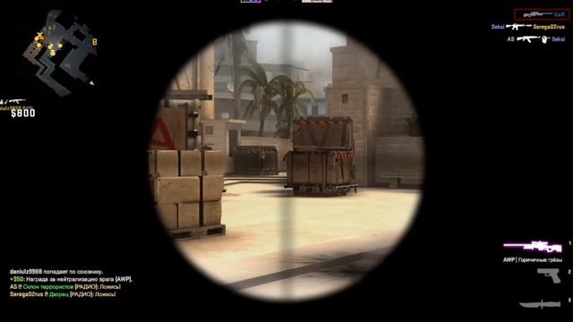 !ДЕВУШКА В КС! ЗАШЛА СПУСТЯ 4 ГОДА! УЧИМСЯ ИГРАТЬ В КС! смотреть онлайн